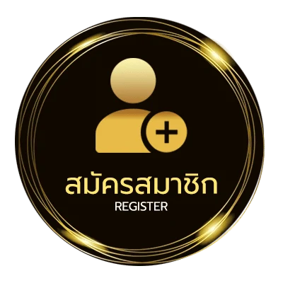 สมัครสมาชิก ดูบอลสดชัด ง่ายสุด ๆ